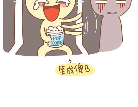低谷是为了迎接下个高潮22