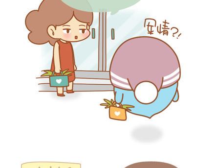 三行情书给妈妈9