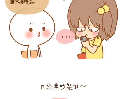 别忘了，你也会发光8