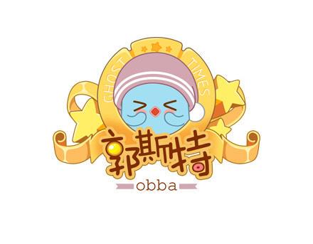 爱是一百年的孤寂，直到他出现0