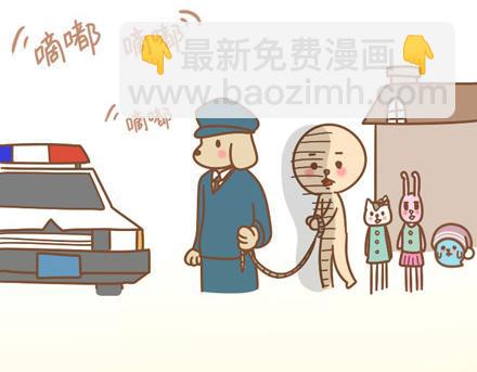 低谷是为了迎接下个高潮29