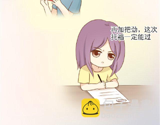 给那些还在傻傻坚持的人37