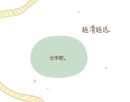 别忘了，你也会发光34