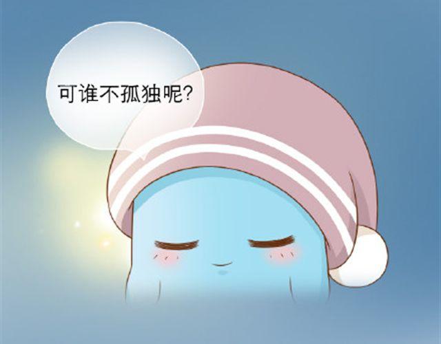 给那些还在傻傻坚持的人12