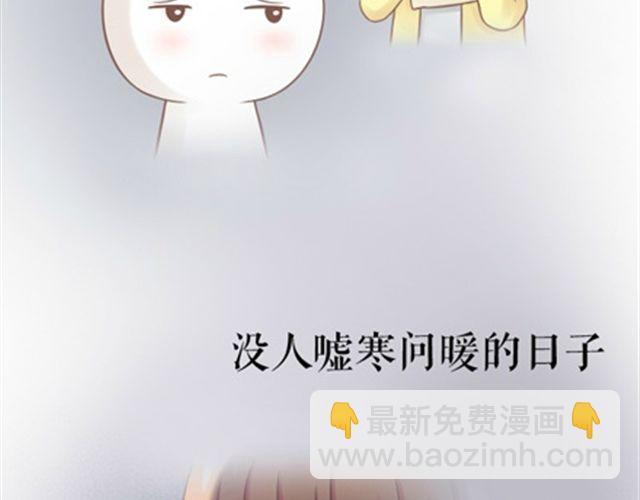 给所有迷茫的人30