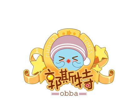 别忘了，你也会发光0