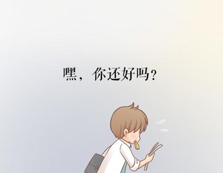 困难，是给你机会发现更强大的自己1