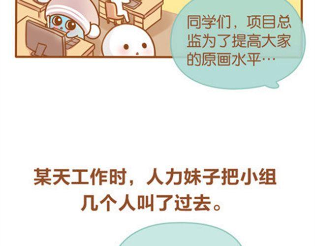 拥有梦想的人，只做证明题。6