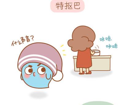 三行情书给妈妈3