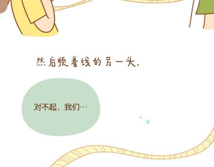 别忘了，你也会发光33