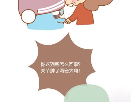 三行情书给妈妈24