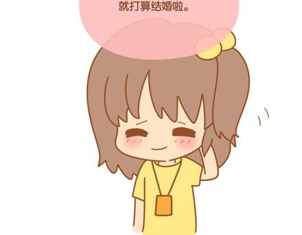 别忘了，你也会发光21