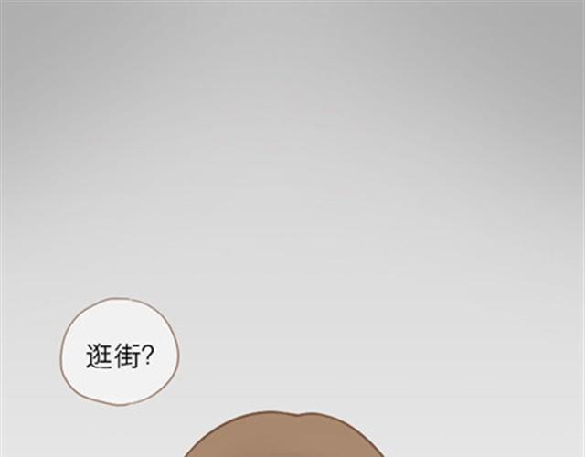 爸爸的骨灰期到了0