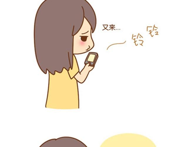 只愿你活在当下，不负今朝15