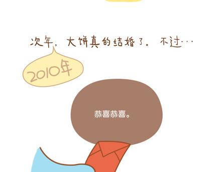 别忘了，你也会发光22
