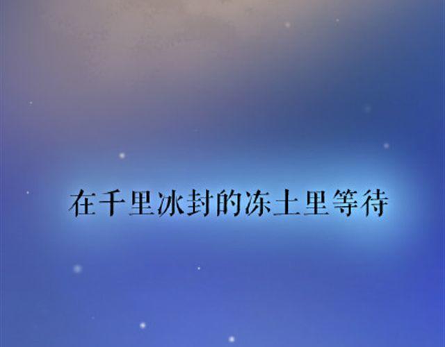 给那些还在傻傻坚持的人46