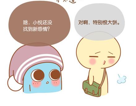 别忘了，你也会发光28