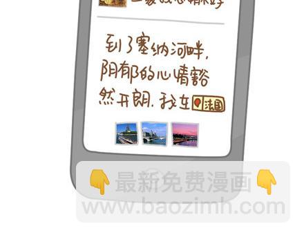 低谷是为了迎接下个高潮20