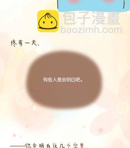 不忘初心，方得始终41