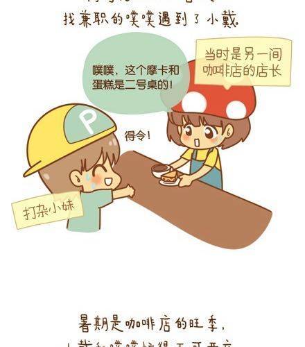 不忘初心，方得始终21