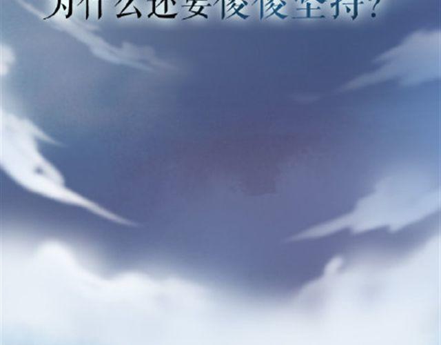 给那些还在傻傻坚持的人26