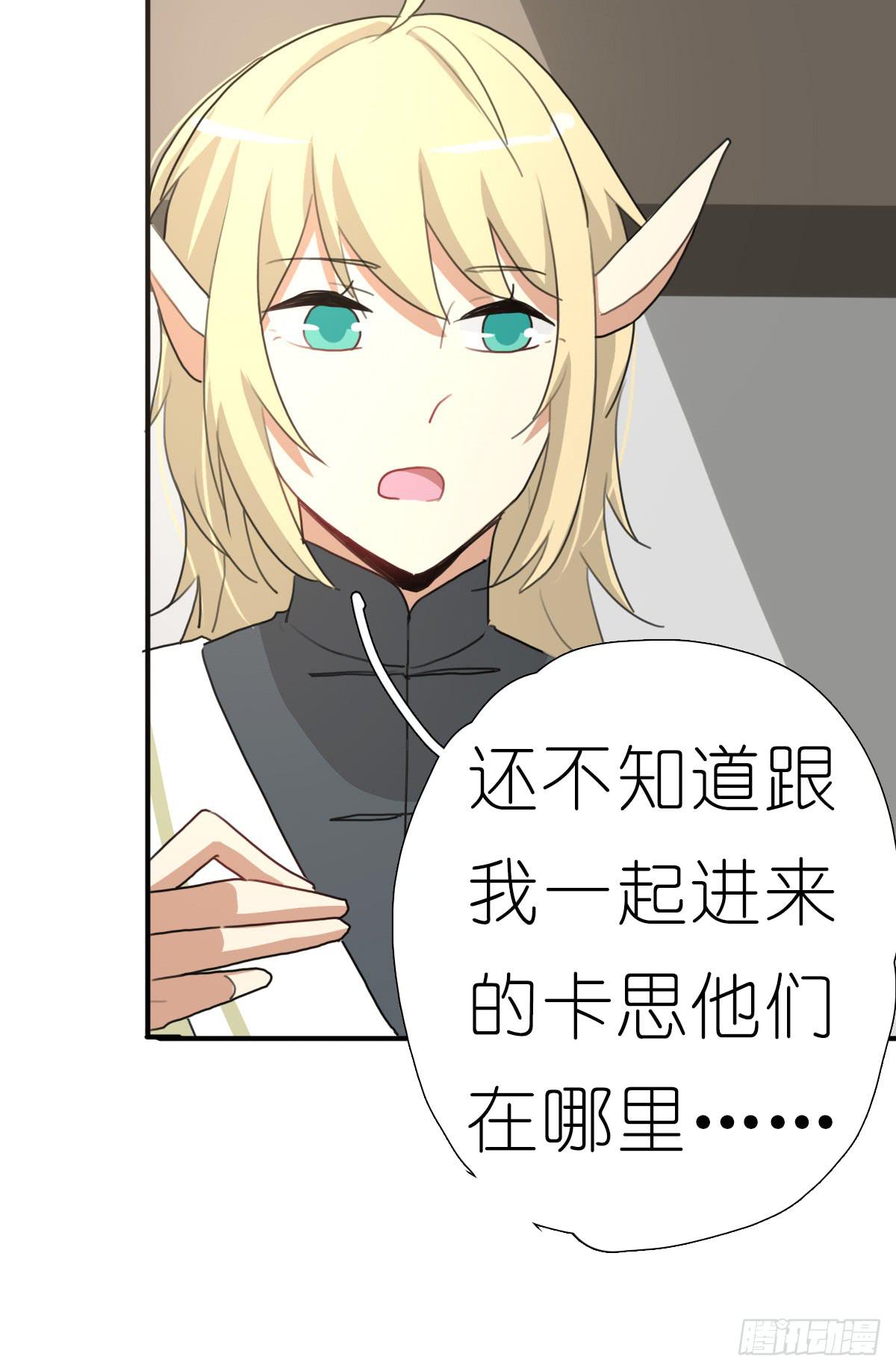 心跳花园0247