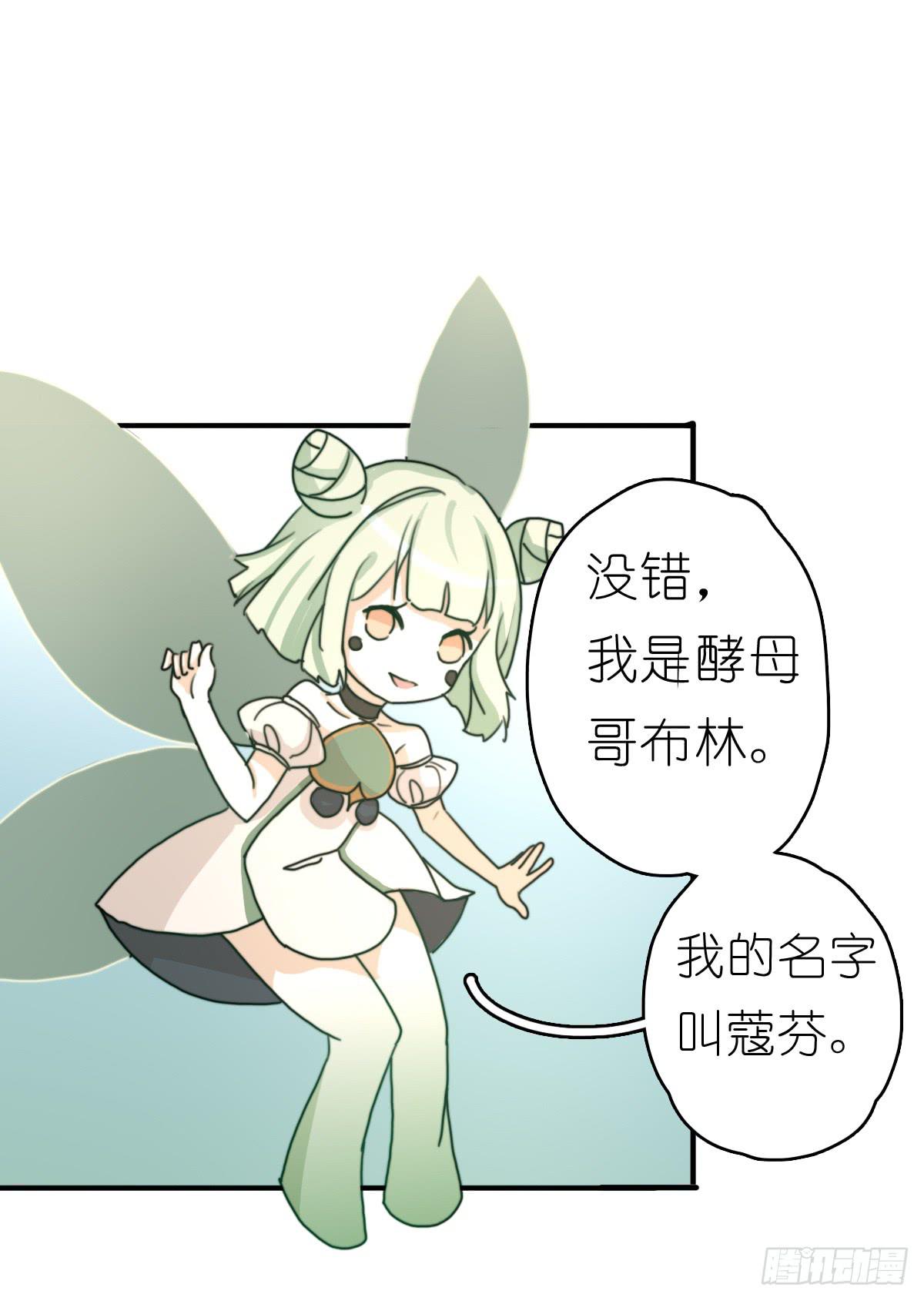 莱莱莱篇0561