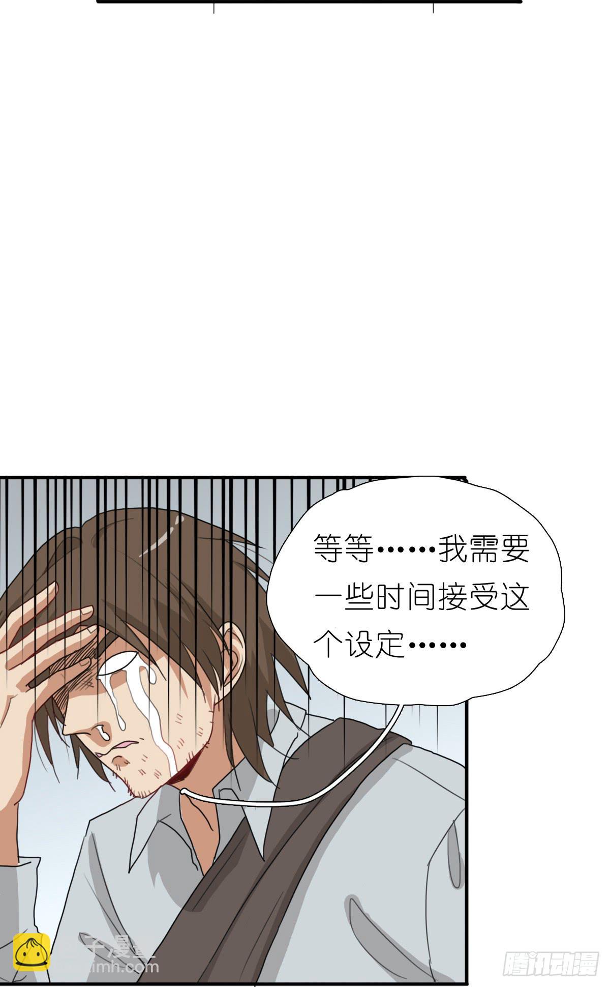 心跳花园0245