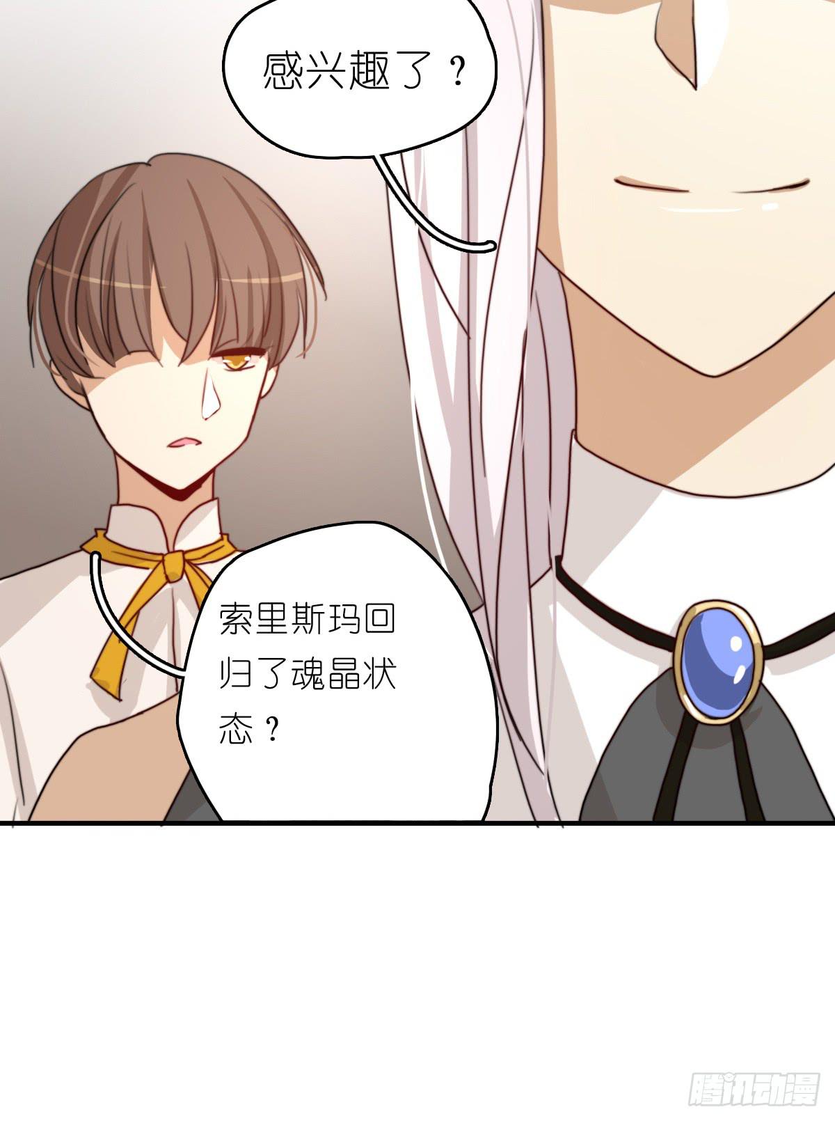莱莱莱篇0547