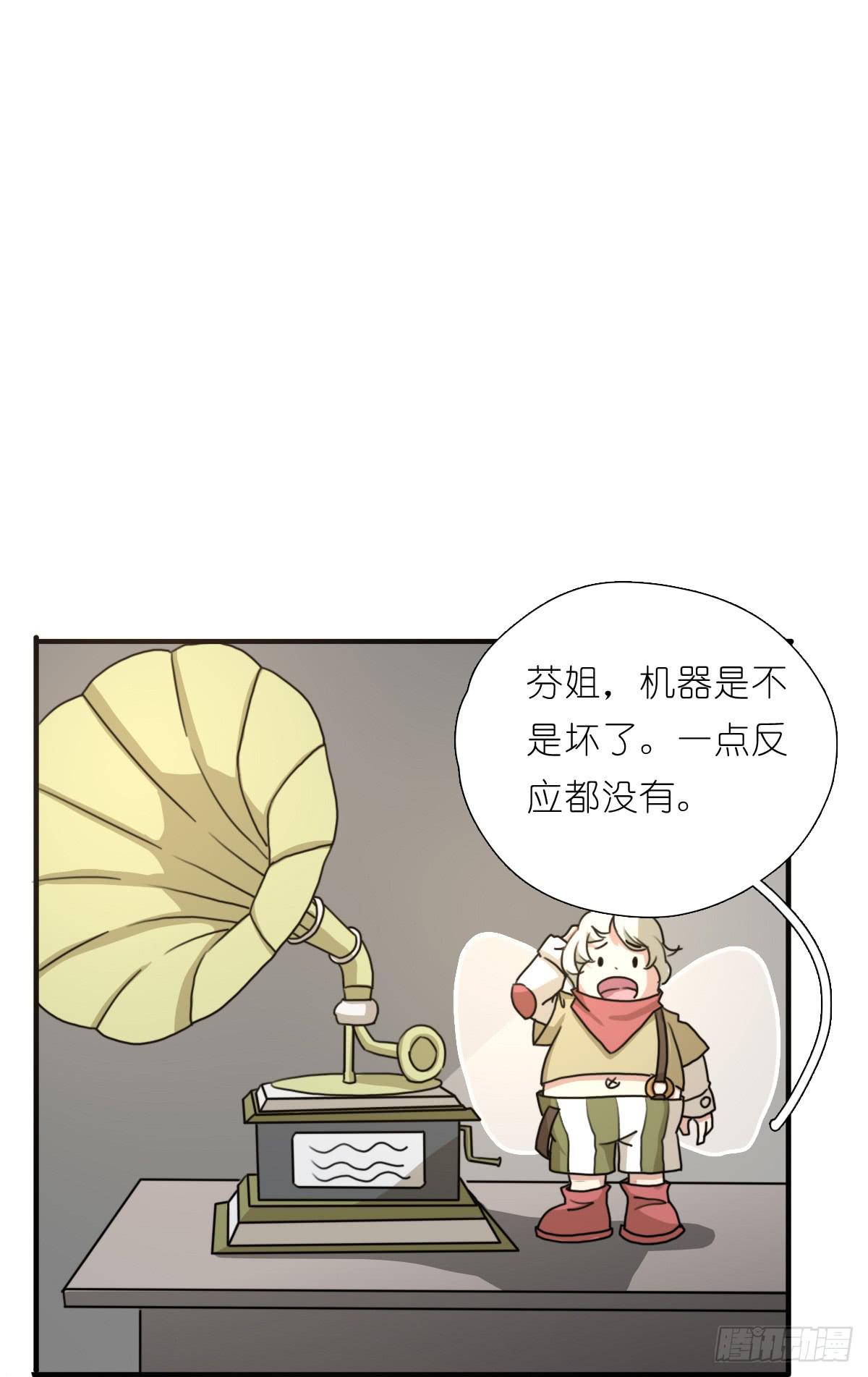 梅林庄园0142