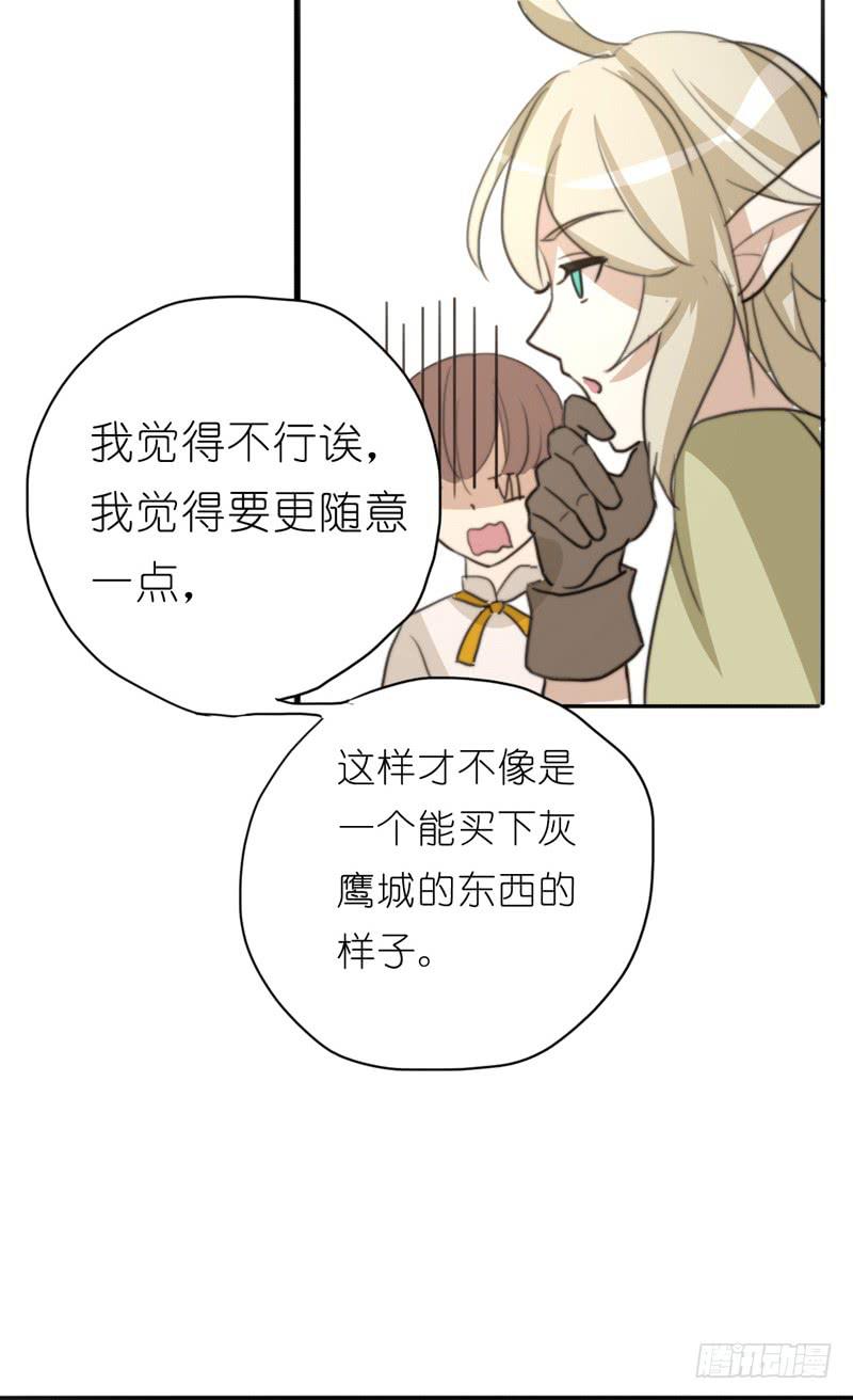 莱莱莱篇0147