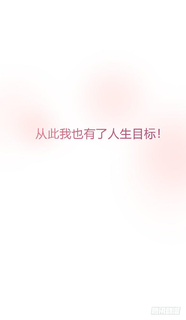 出场篇027