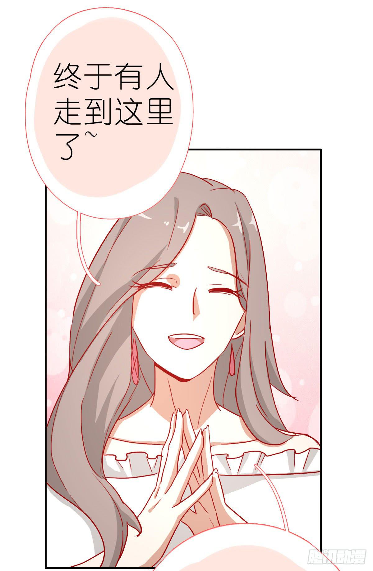 吻是不会骗人的11