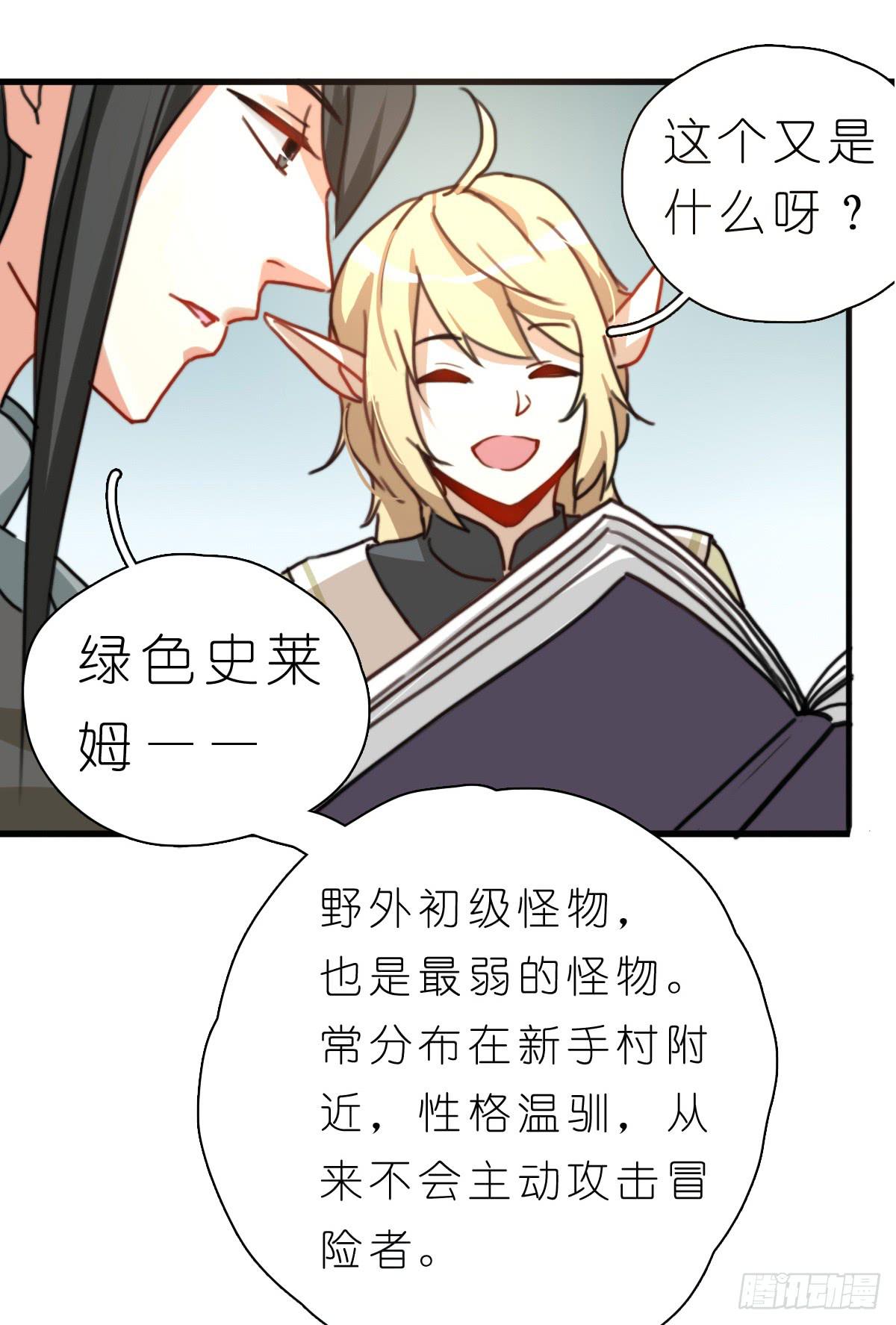 莱莱莱篇0325