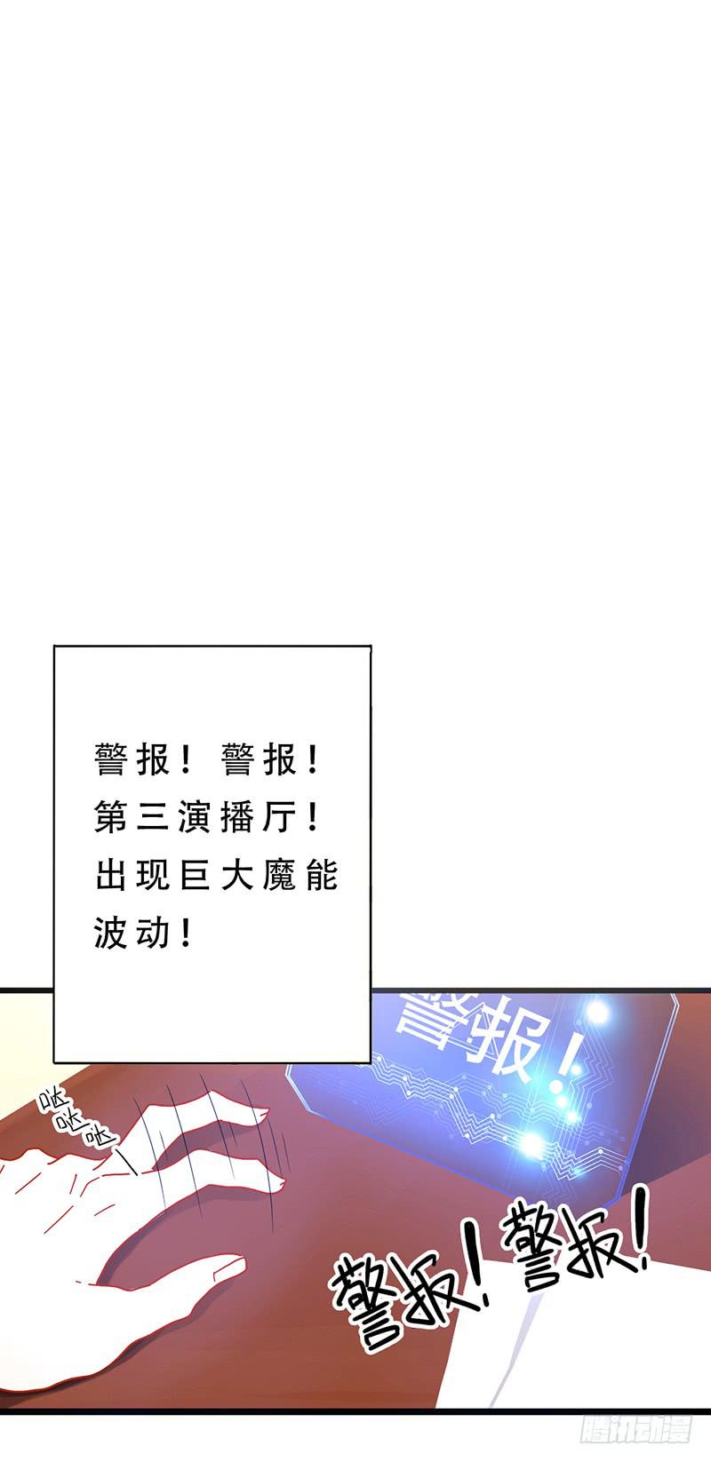 出场篇0353