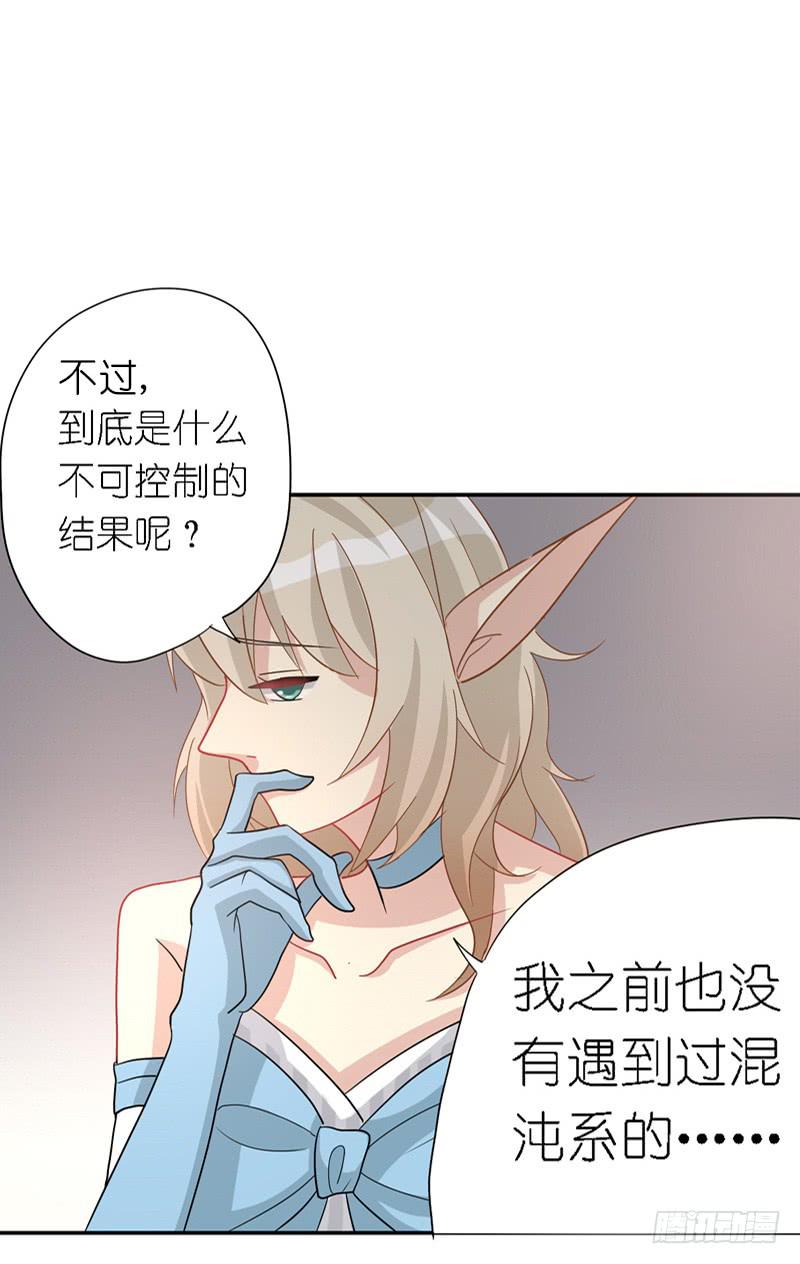 出场篇0230