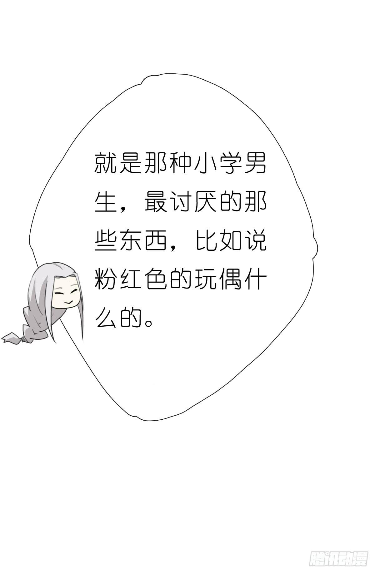 梅林庄园0326