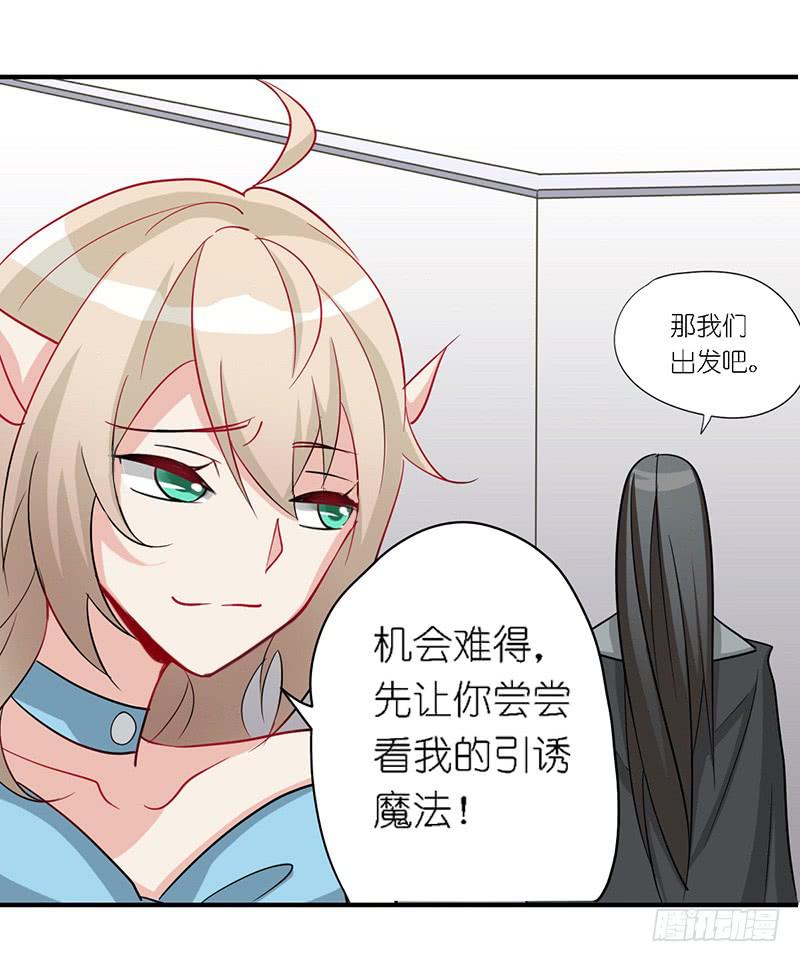 出场篇0224