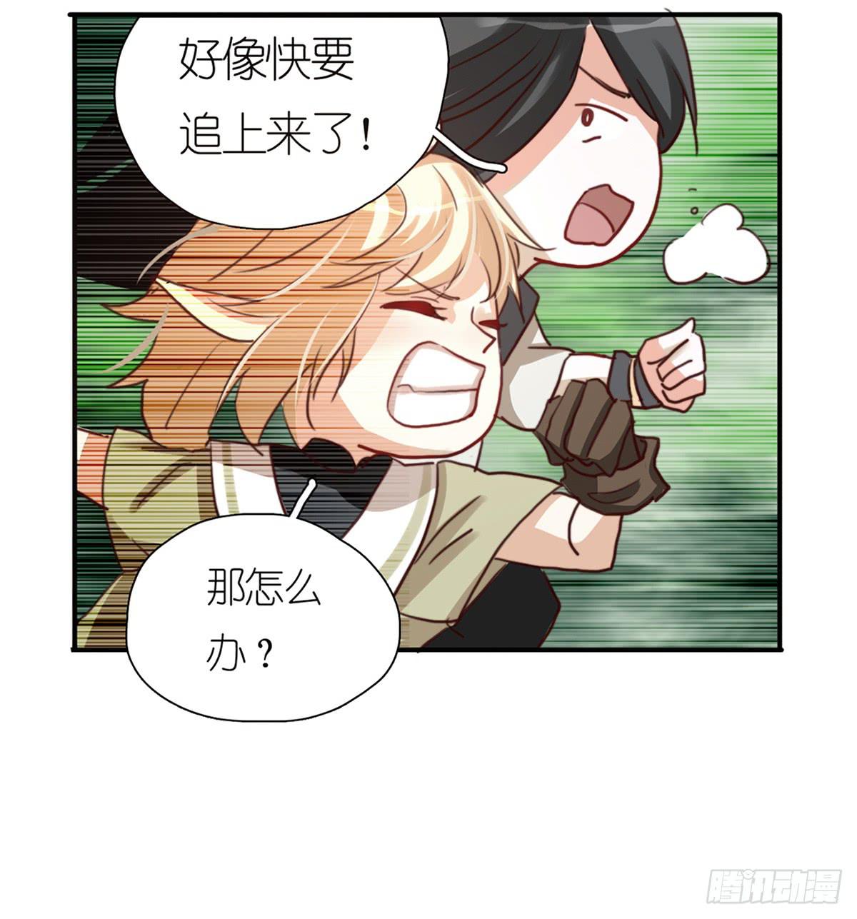 莱莱莱篇0348