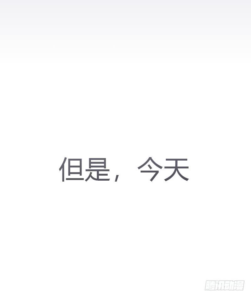 出场篇0212