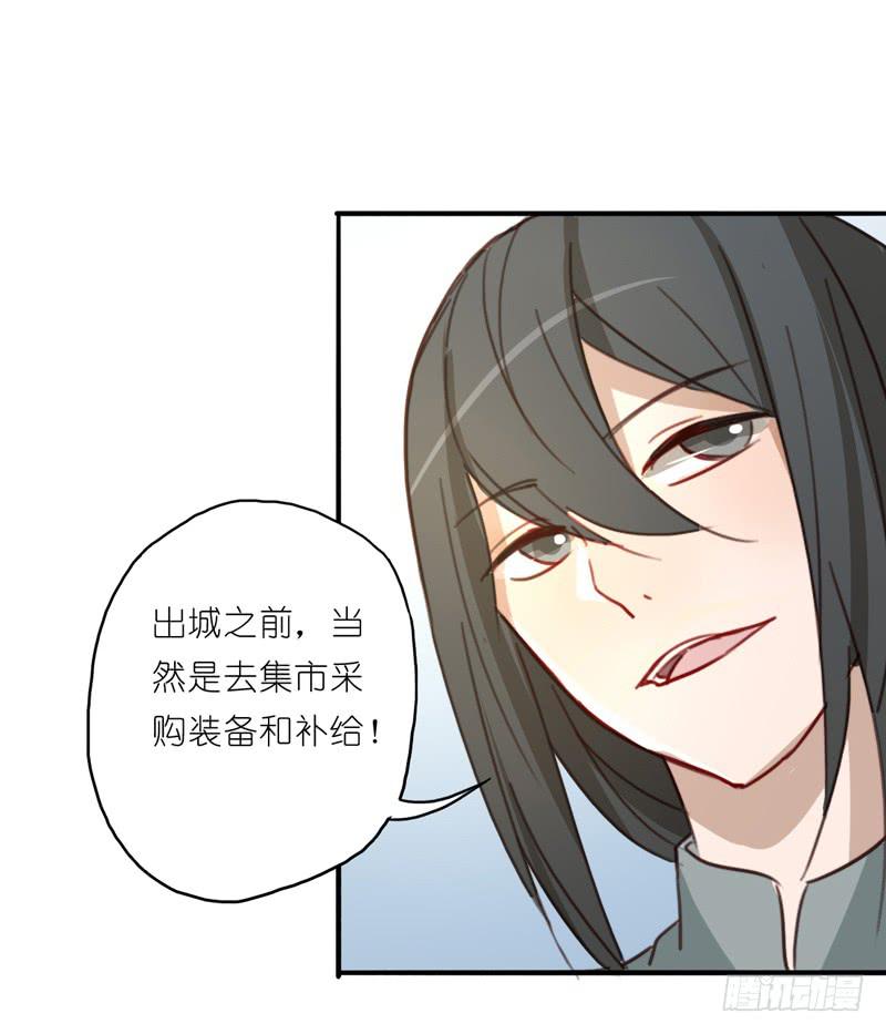 莱莱莱篇0233