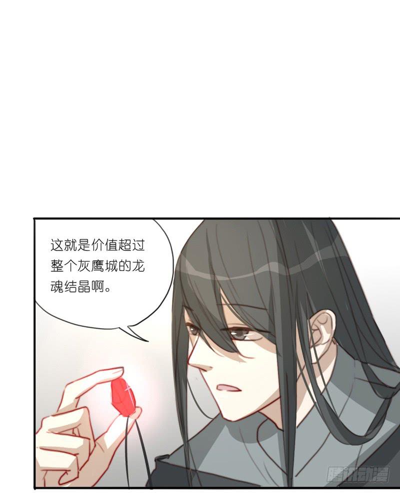 莱莱莱篇0132