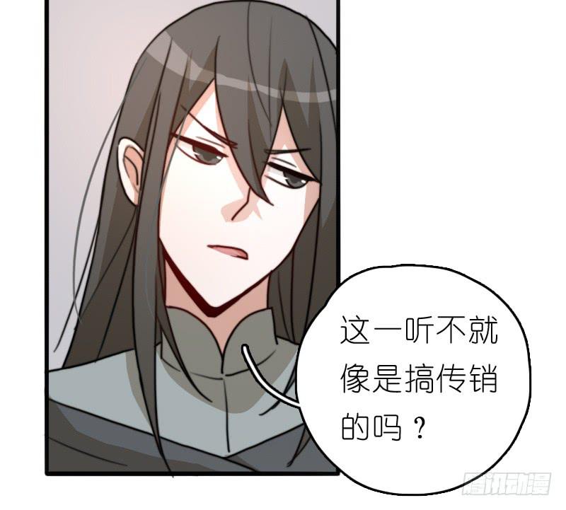 梅林庄园017