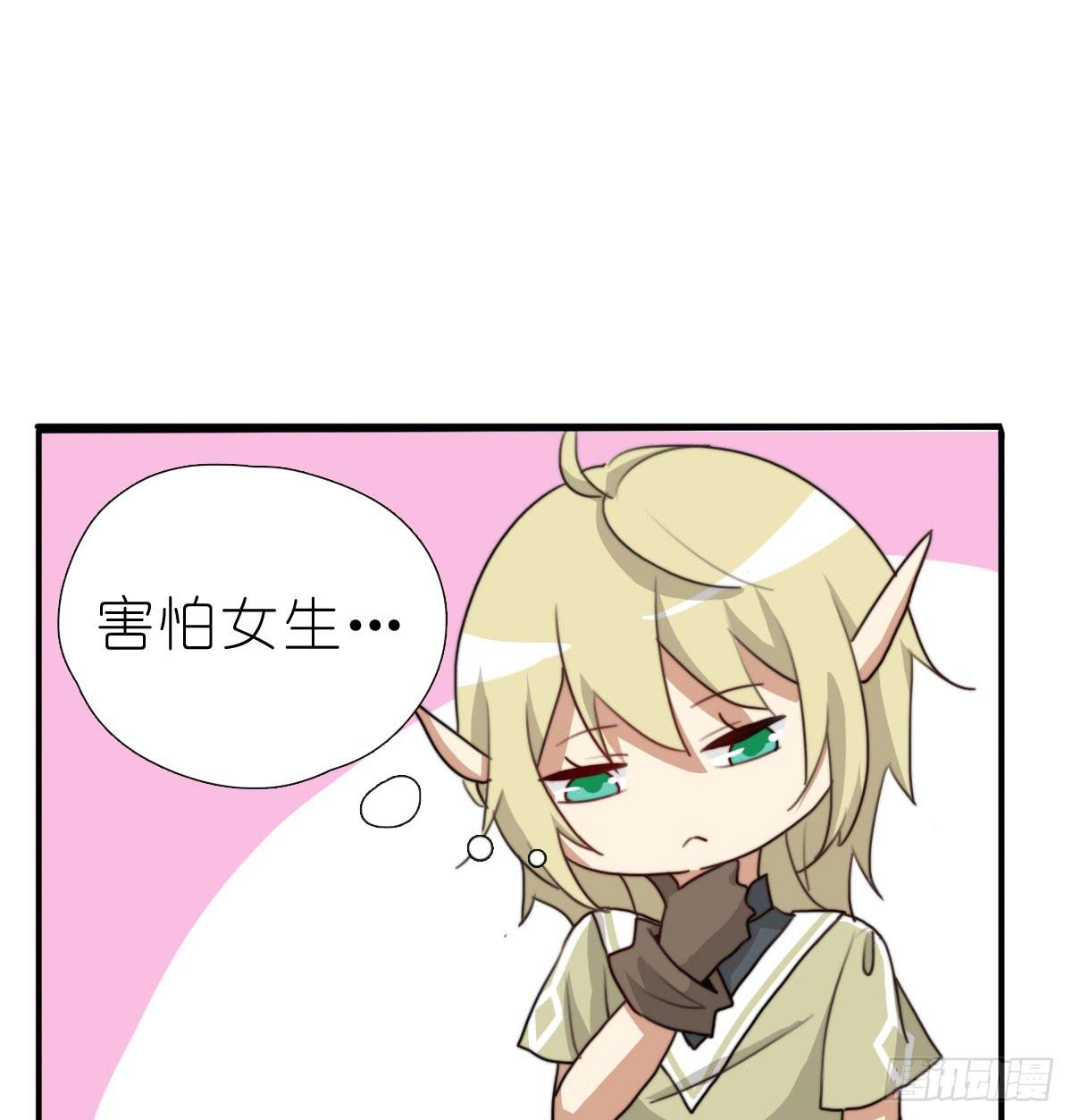 梅林庄园0318