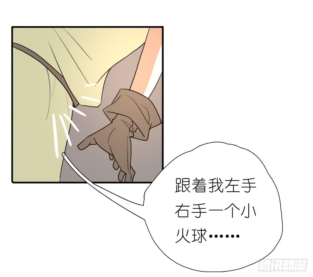 梅林庄园0254