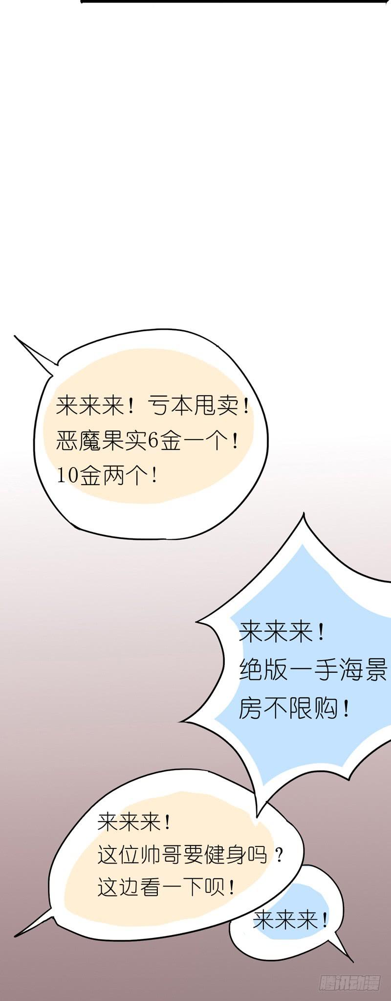 莱莱莱篇0241