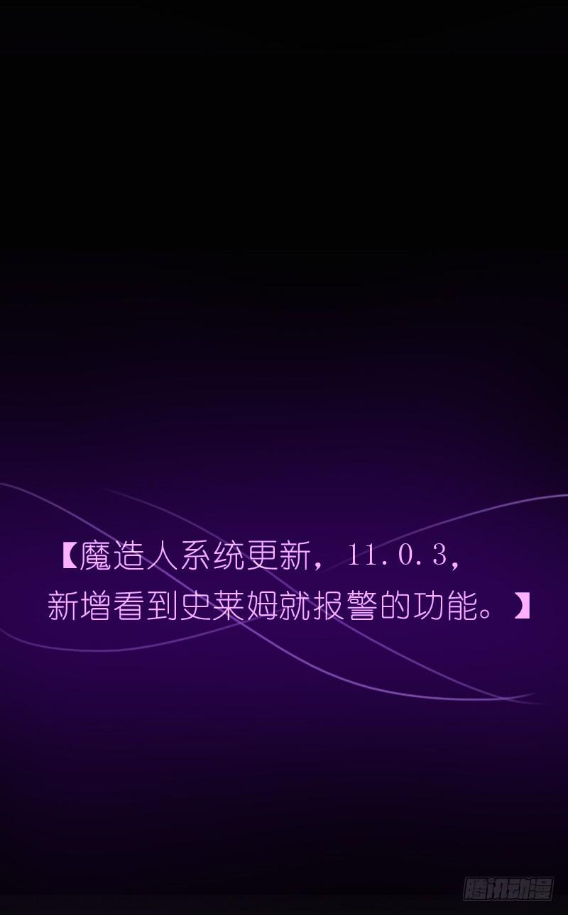 莱莱莱篇0534