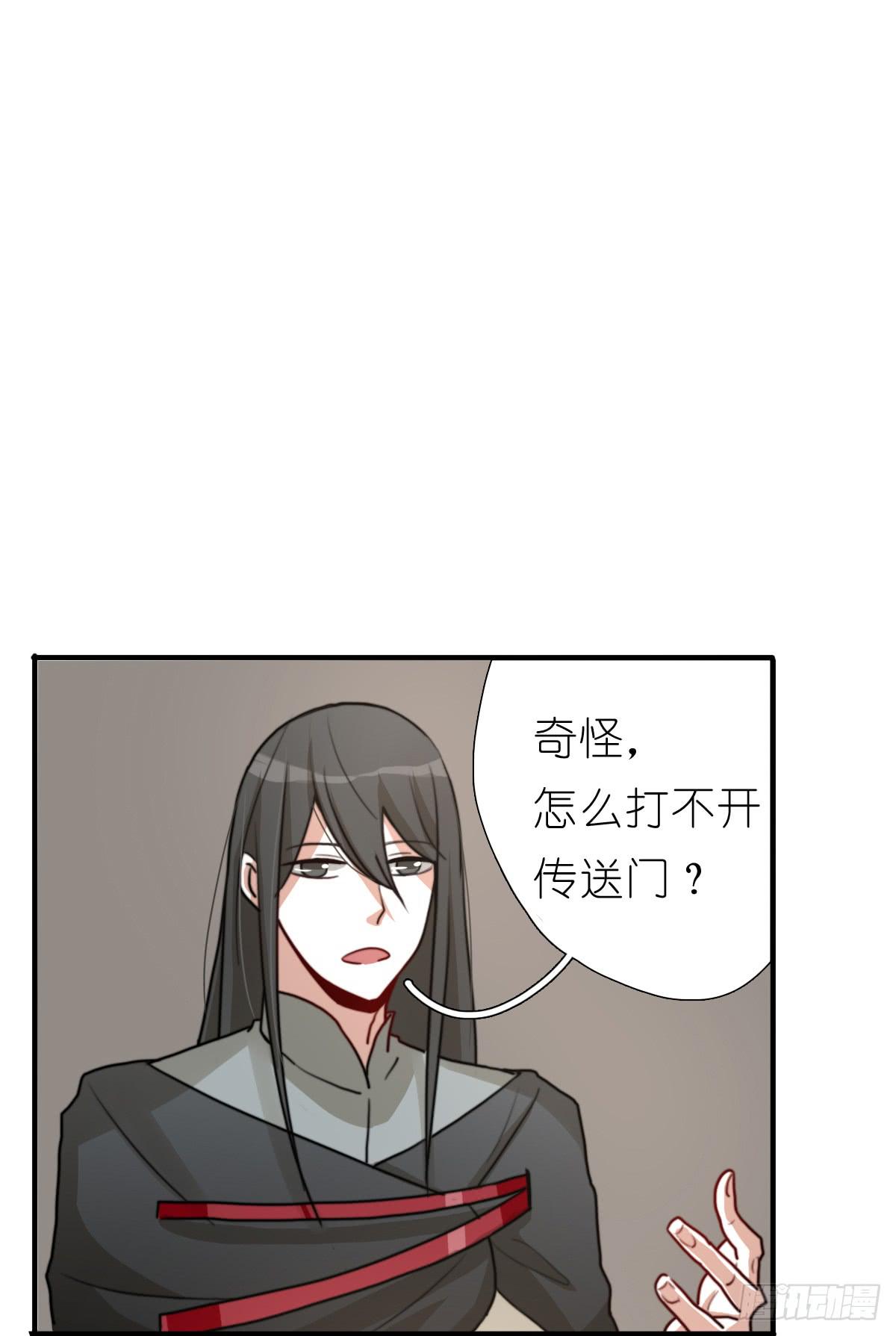 梅林庄园0151