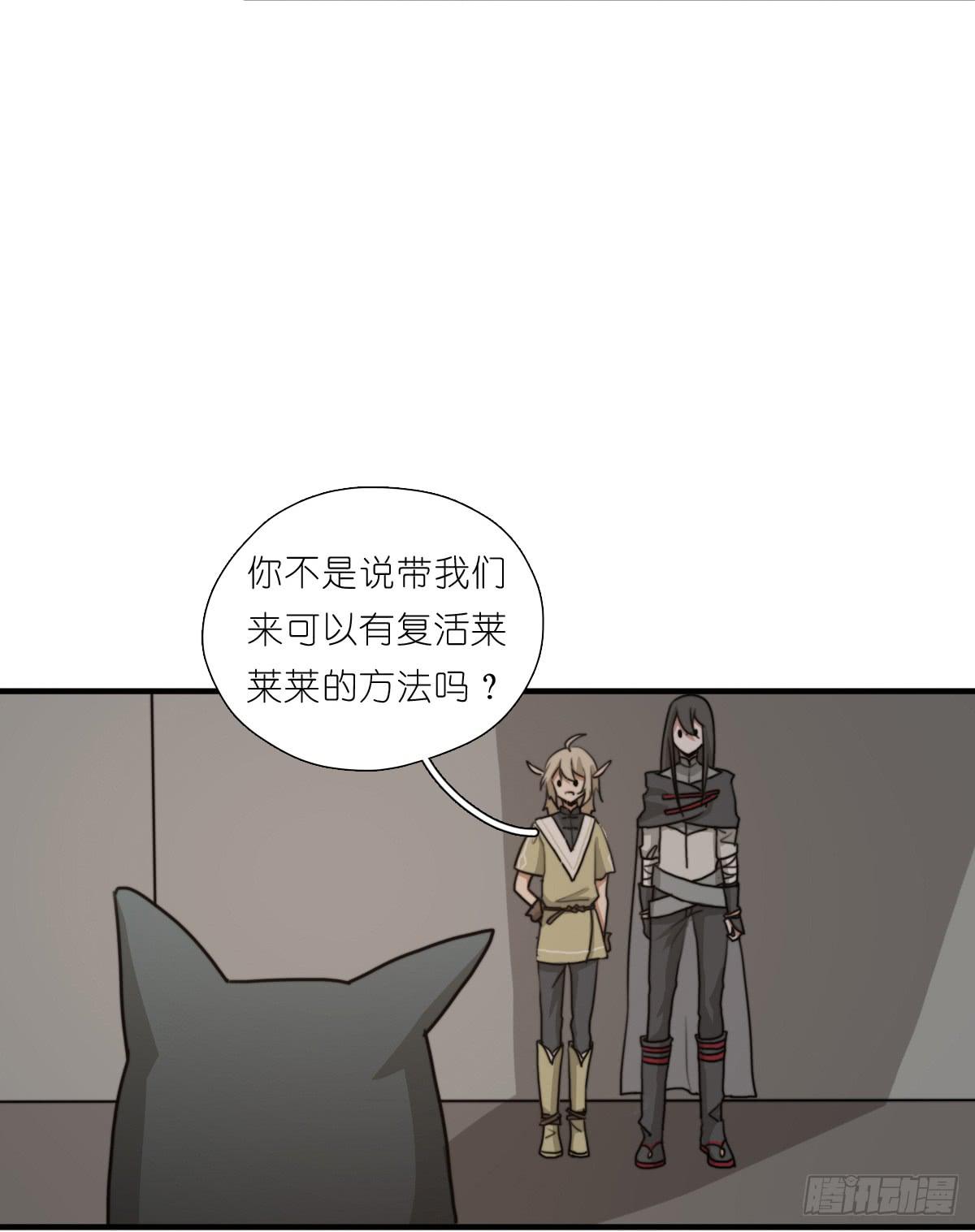 梅林庄园0146