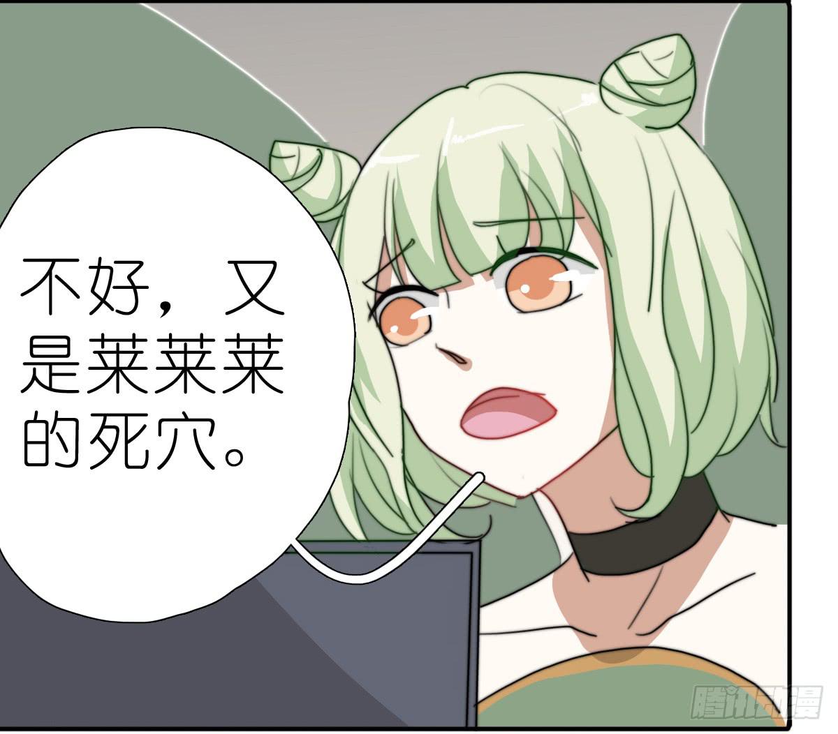 决战天命圈0239